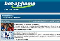 Букмейкър bet at home