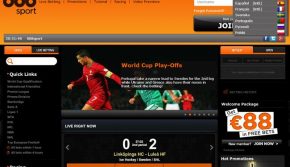 Скриншот на сайта 888sport.com