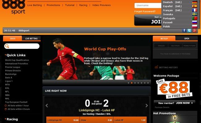 Скриншот на сайта 888sport.com