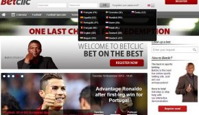Снимка на сайта betclic.com