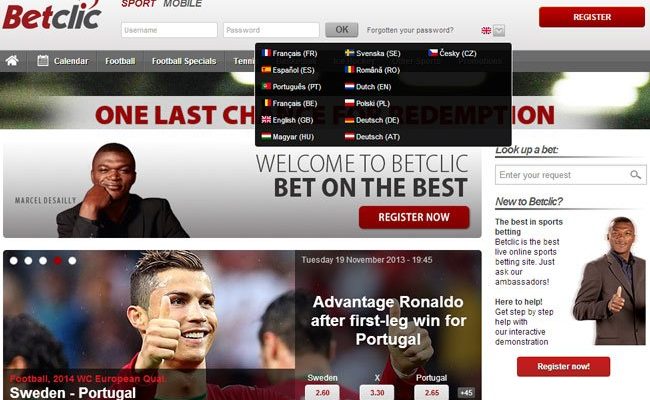 Снимка на сайта betclic.com