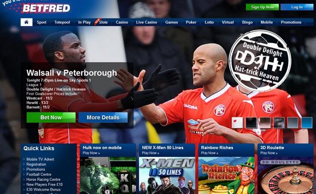 Betfred уеб сайт на букмейкъра