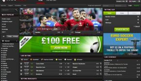 Скрийншот снимка на NetBet