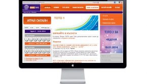 Тото онлайн