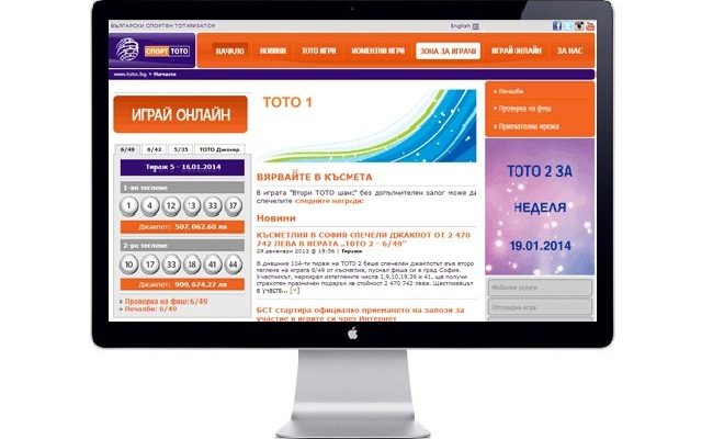 Тото онлайн