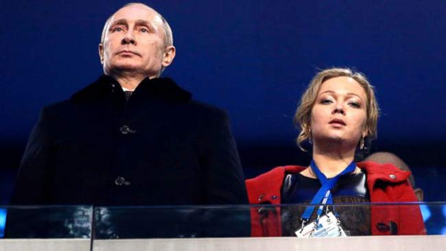 Путин