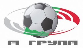 А група
