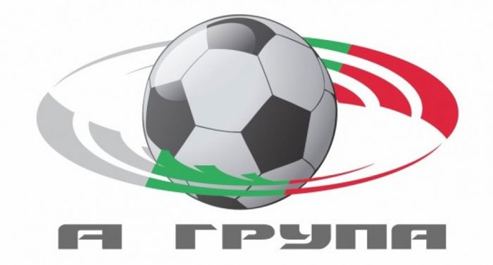 А група