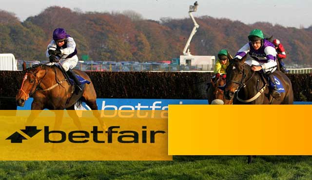 Betfair спортове