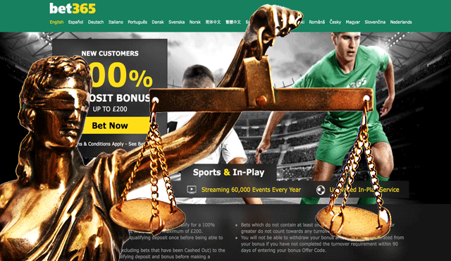 bet365 за лиценз