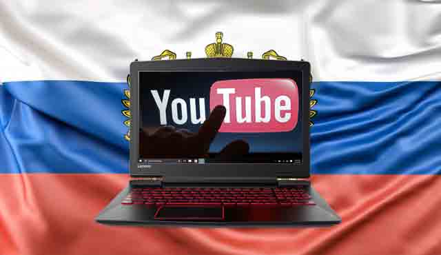 антимонополния орган започна съдебни действия срещу Google