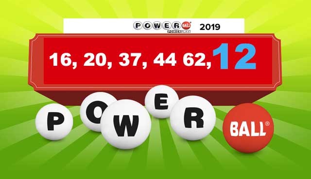Powerball най-голямата лотария в света, впечатляваща печалба за нейните стандарти.