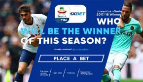 Европа направи преглед на коефициентите за края на сезона, които предлага 1xBet
