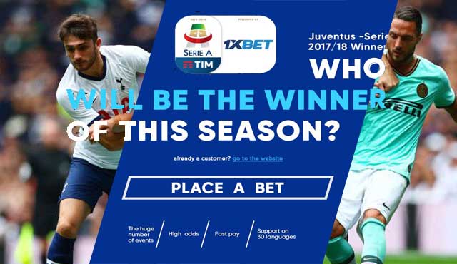 Европа направи преглед на коефициентите за края на сезона, които предлага 1xBet