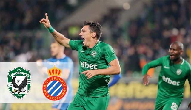 7777.bg с увеличен коефициент за победа на Лудогорец