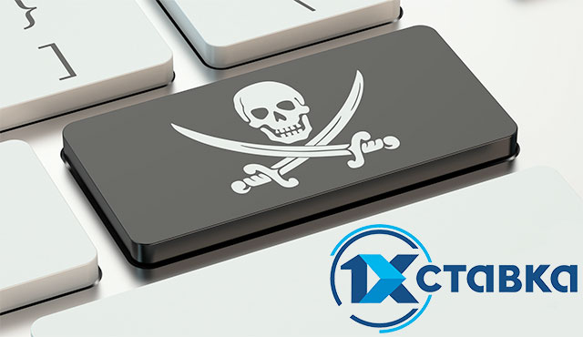 Срив на трафика към 1xBet в Русия