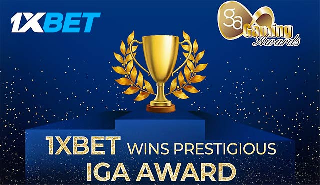 1xBet награда 2019
