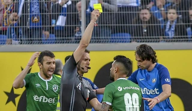 Грешка определя Ефбет за американска компания