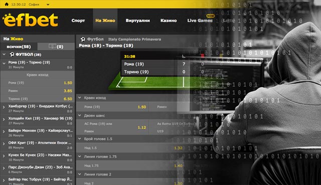 Хакерски атаки срещу Ефбет