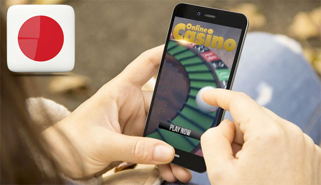 Япония здравни осигуровки за хазарт